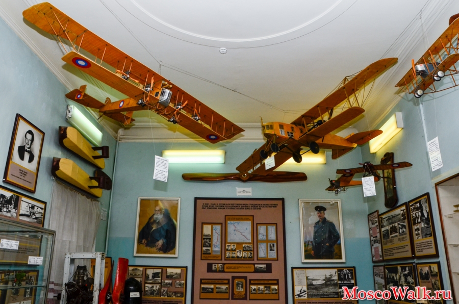 музей авиации в Москве