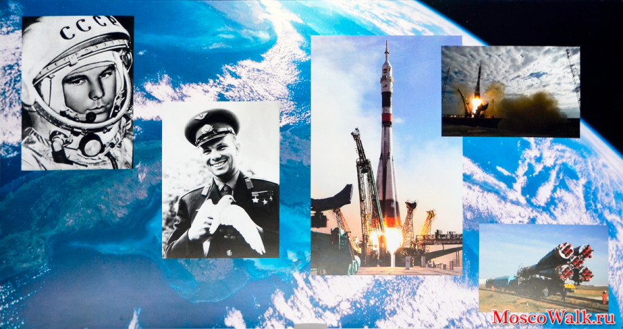 Старт корабля «Восток» с пилотом-космонавтом Юрием Алексеевичем Гагариным на борту был произведён 12 апреля 1961 года в 09:07 по московскому времени с космодрома Байконур.