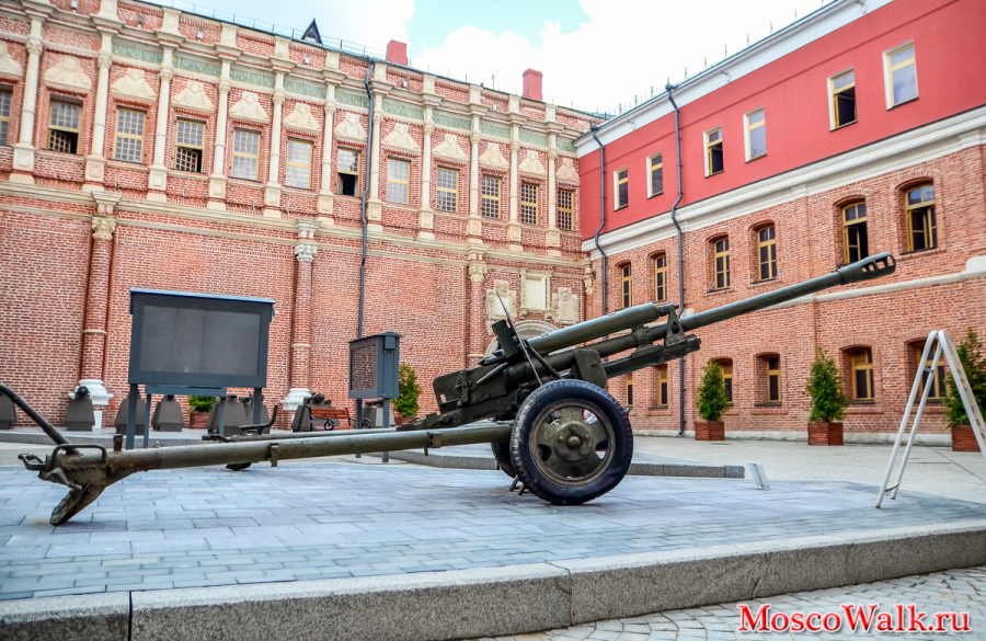 Артиллерийский дворик в Москве