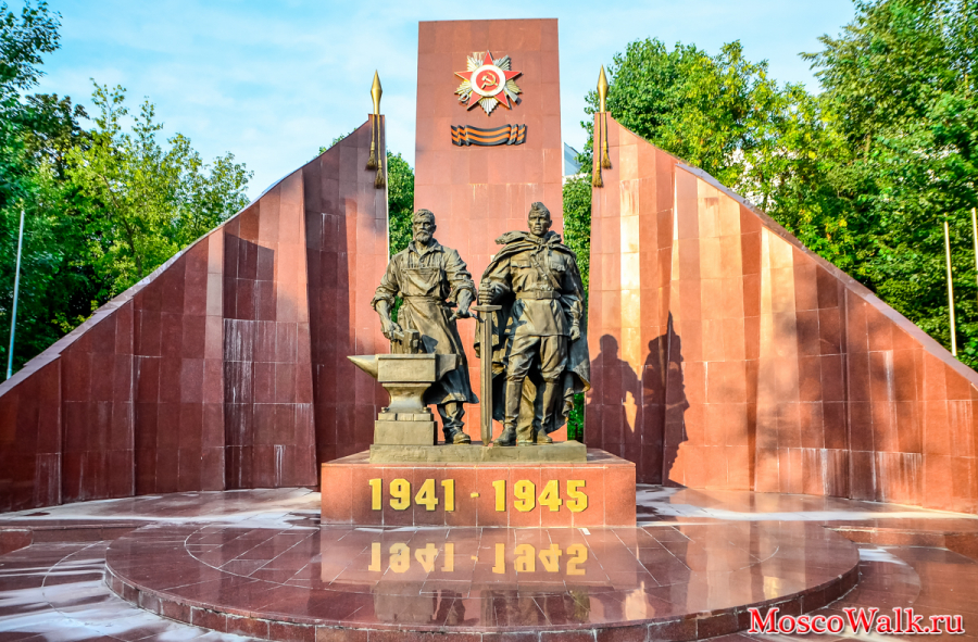 Мемориальный сквер 65-летия Победы в Великой Отечественной войне