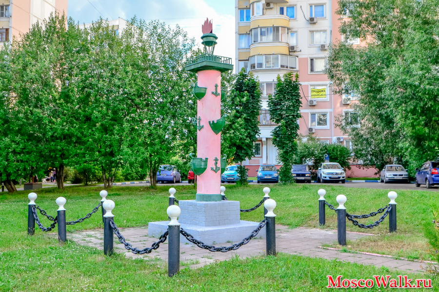 Ростральные колонны (Санкт-Петербург)