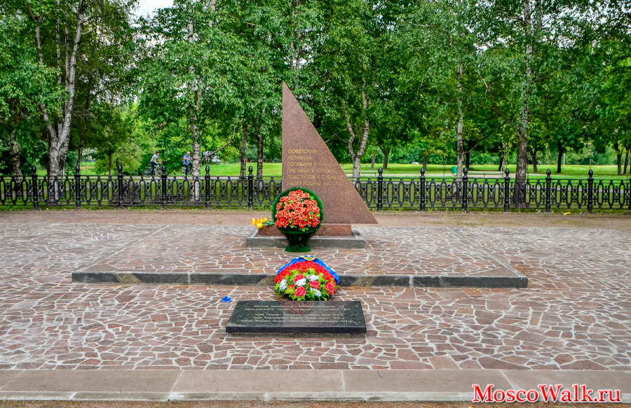 советским лётчикам погибшим в 1941 году при защите южных подступов к столице нашей родины