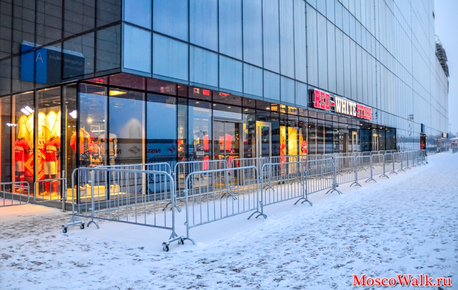 RED-WHITE STORE