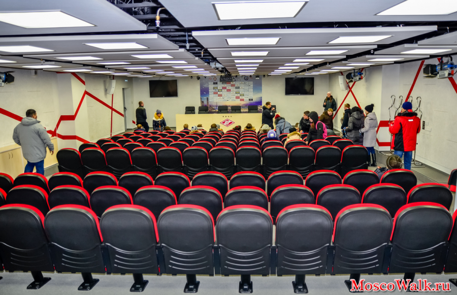 зал для пресс-конференций на Открытие Арена