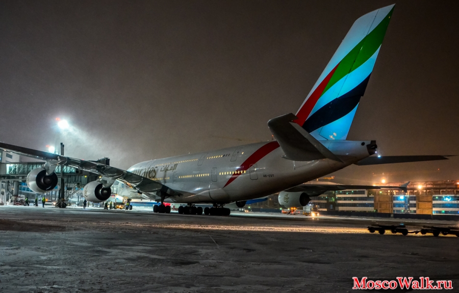 Домодедово самолет airbus A380