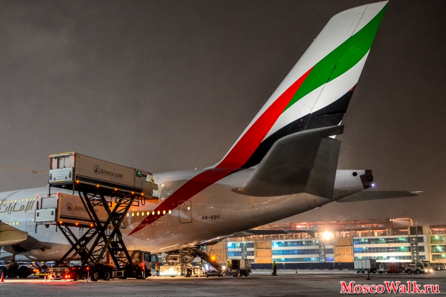 Airbus A380 из Дубая в Домодедово