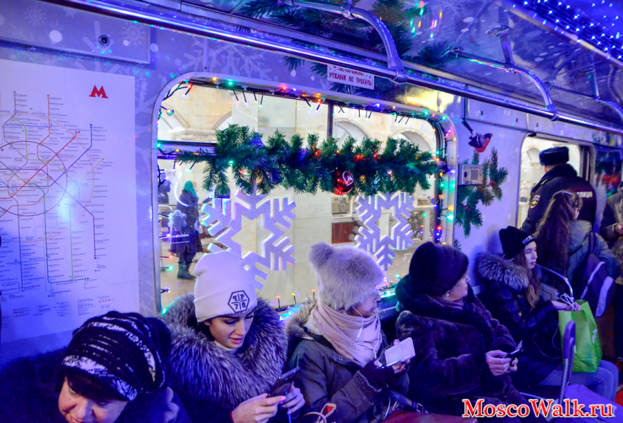 Новогодний поезд в Москве