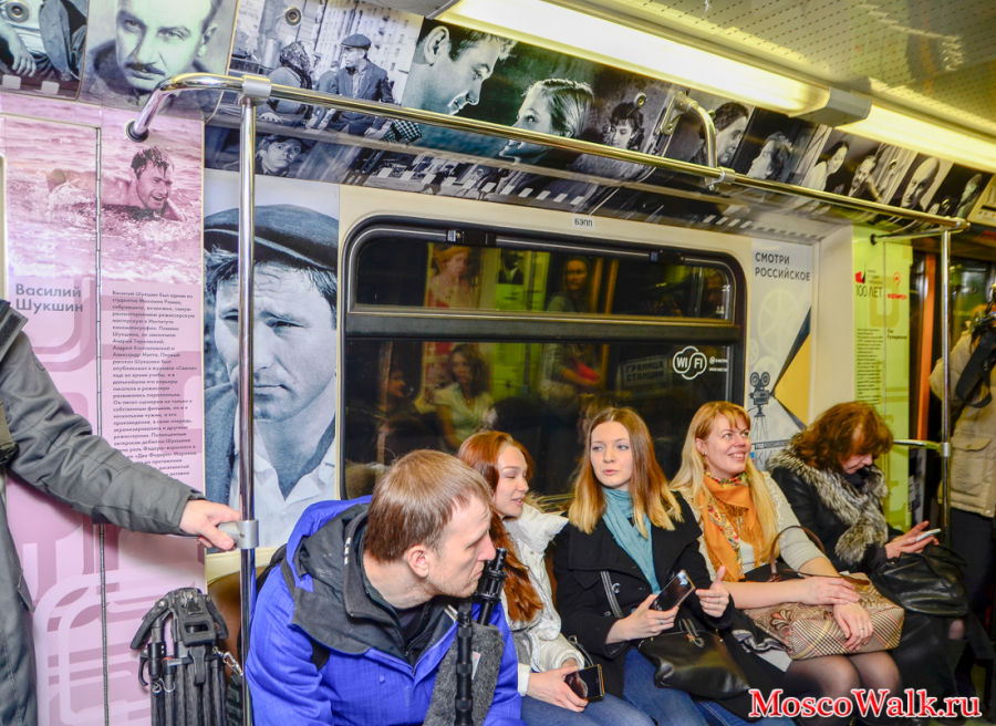 Поезд Русич в метро