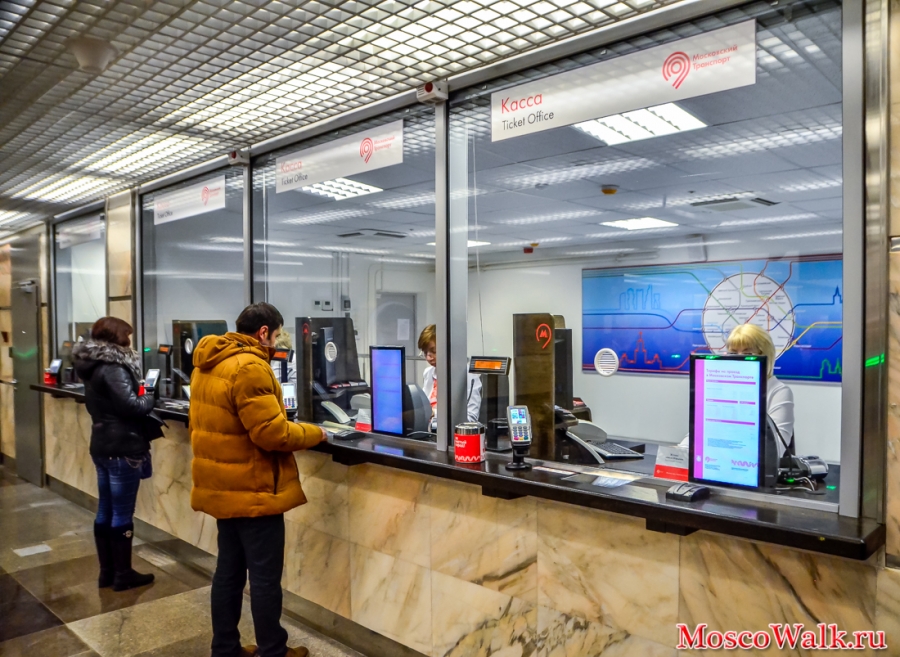 билетные кассы на станции Саларьево