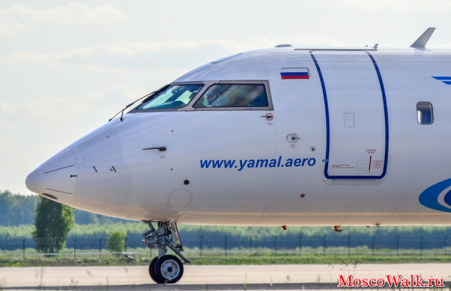Bombardier CRJ200 (VP-BBA) Ямал 