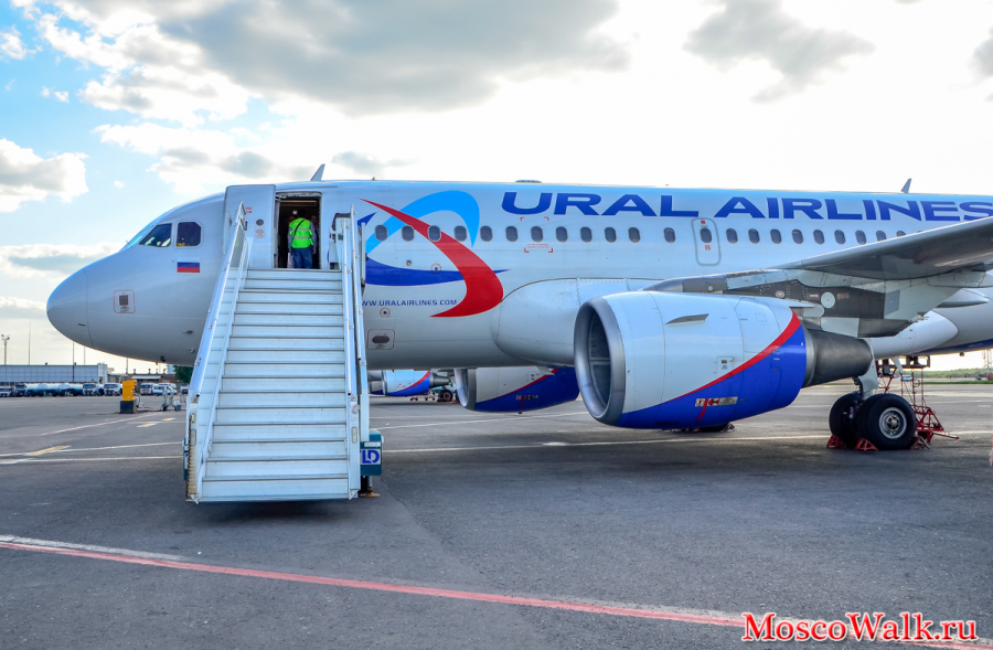 Экскурсия на boeing Уральские авиалинии