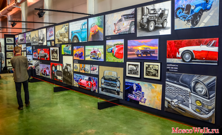 выставка автомобильной живописи