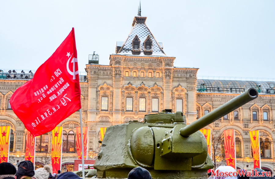 выставка военной техники на Красной площади