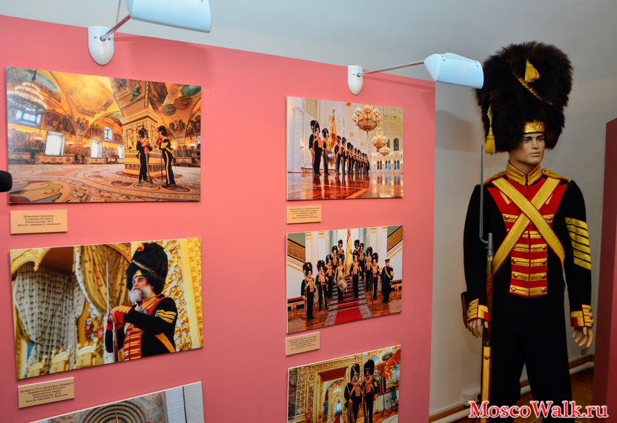 Выставка Традиции кремлевского караула