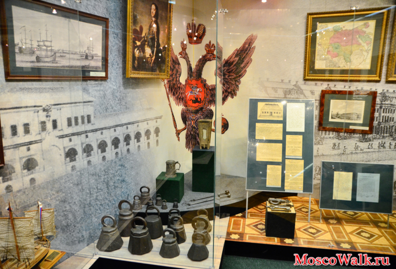Москва Музей Таможни