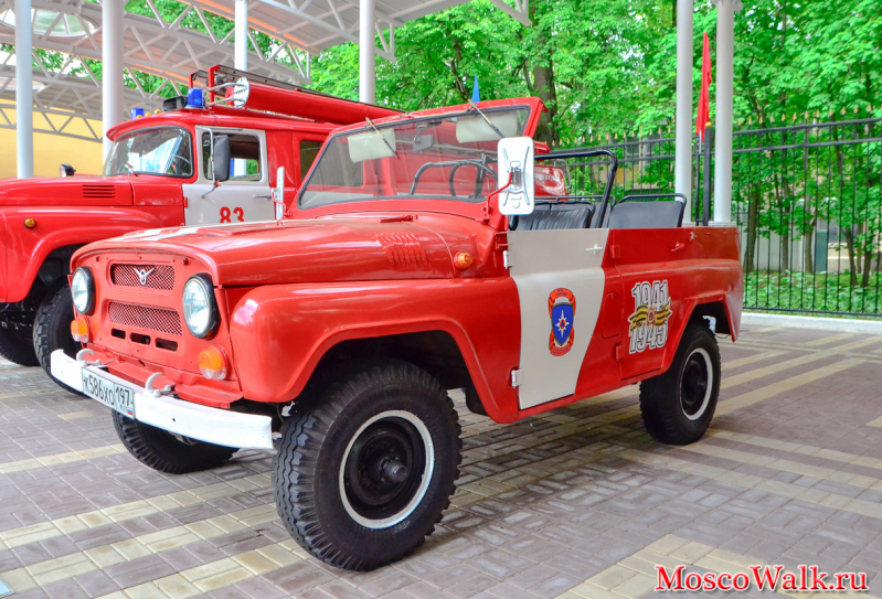 Пожарный УАЗ-469