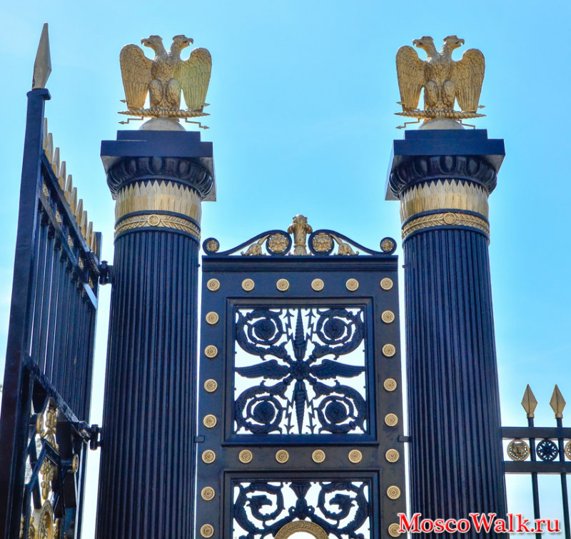 Ворота Александровского сада