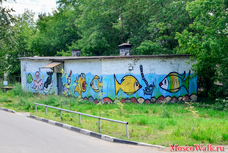 граффити в Дзержинский