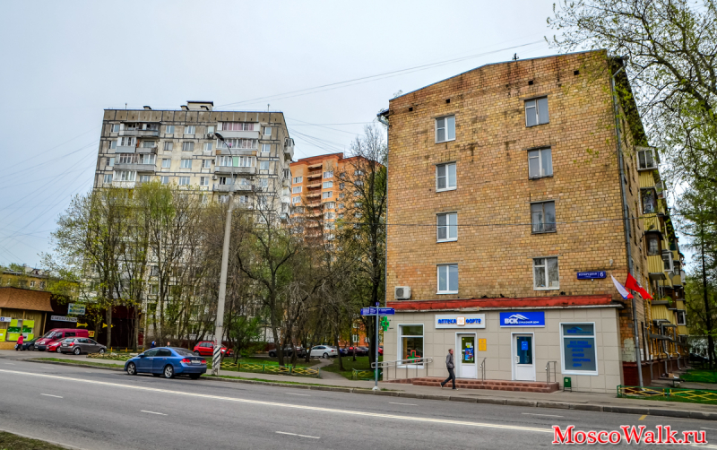 Изумрудная улица (Москва)