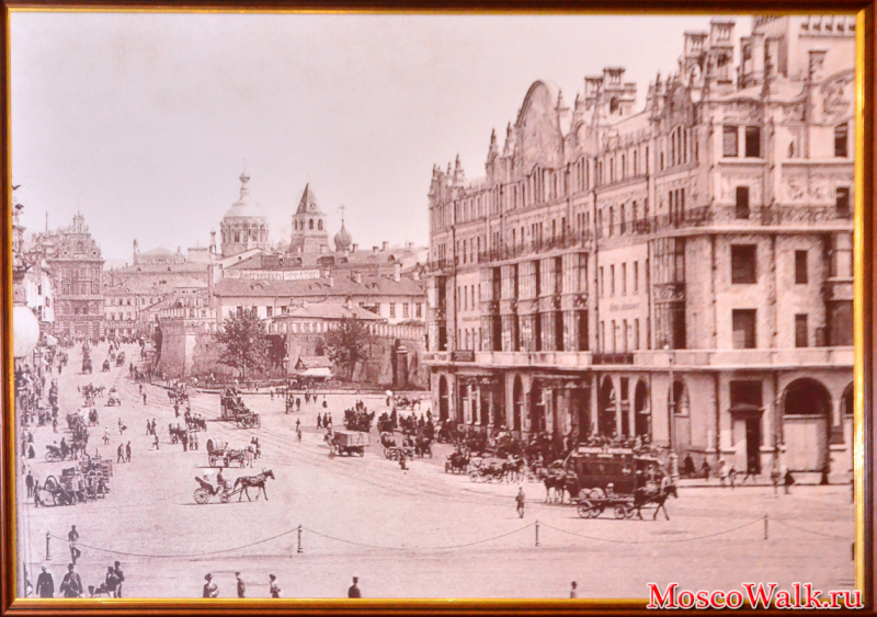 исторические фотографии Метрополя