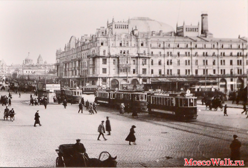исторические фотографии гостиницы Метрополь