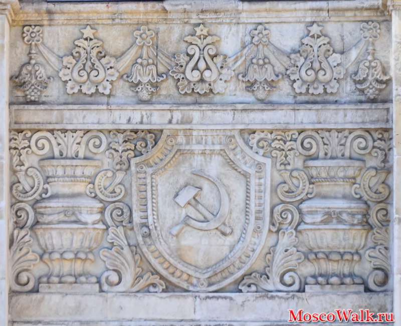 фасад Сталинской высотки