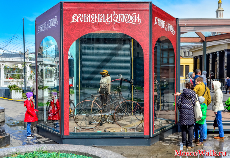 Выставка старинных велосипедов