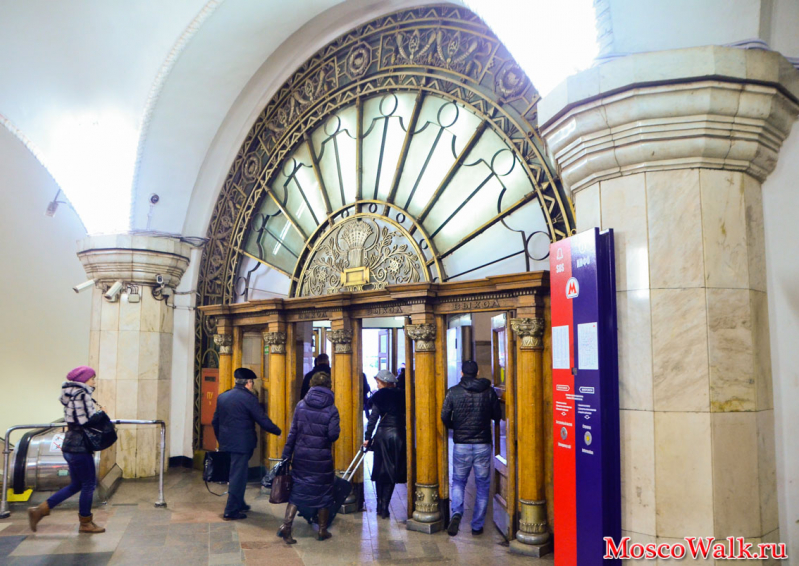 metro station Belorusskaya