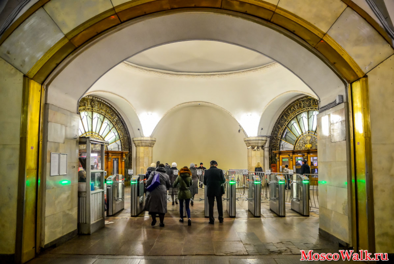 Belorusskaya metro station