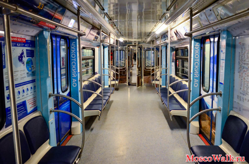 вагон метро на Таганско-Краснопресненской линии