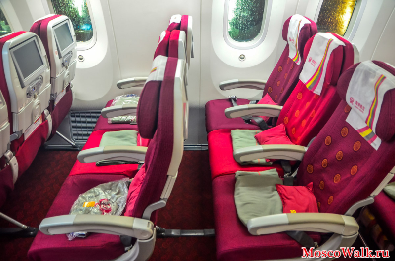 экономический салон Hainan Airlines