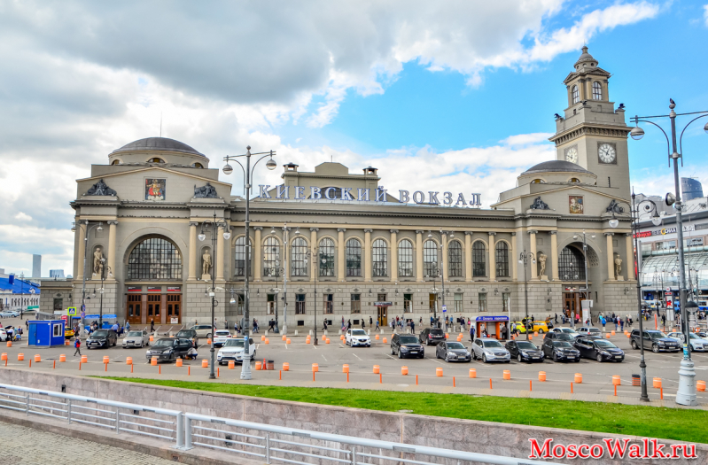 Киевский вокзал 