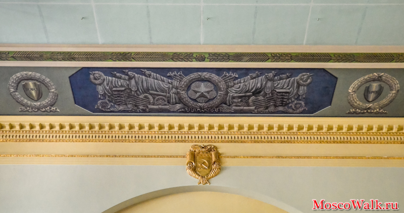 символика СССР на Киевском вокзале