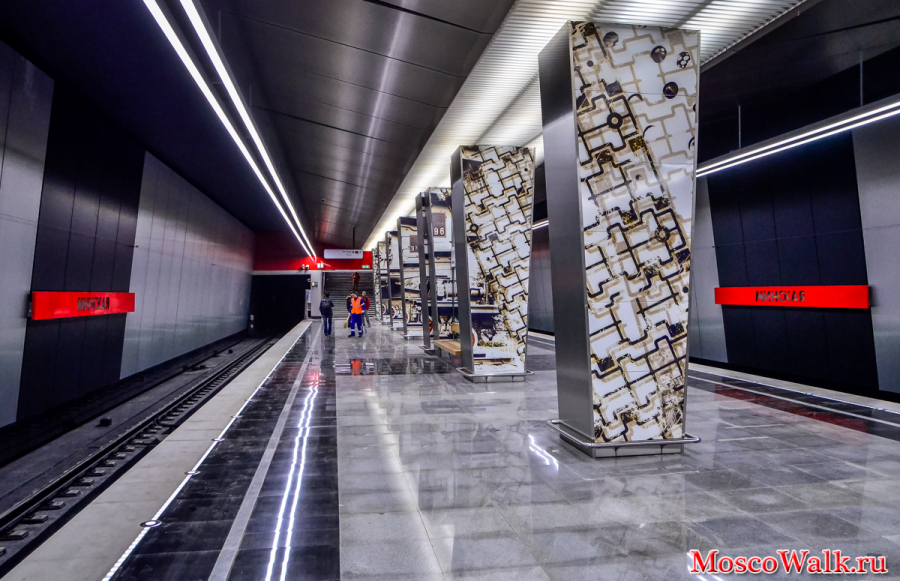 Минская московское метро