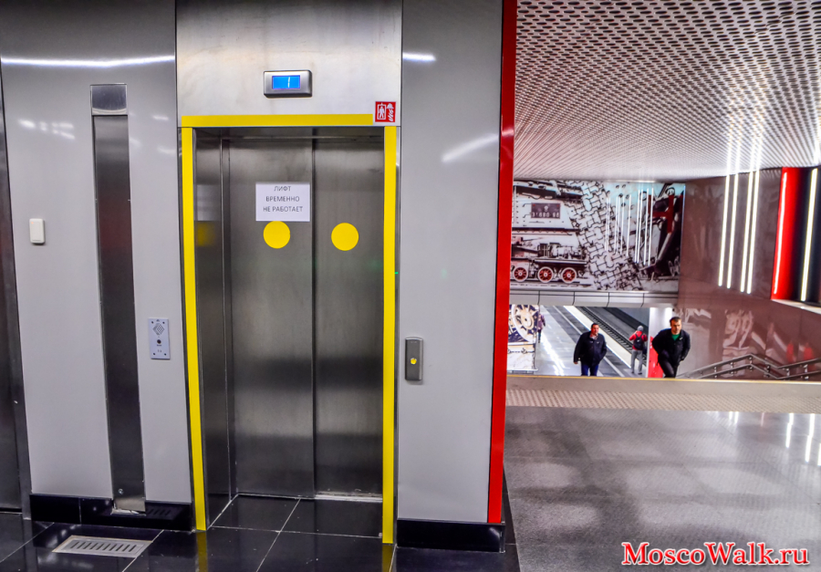 лифт на Минской