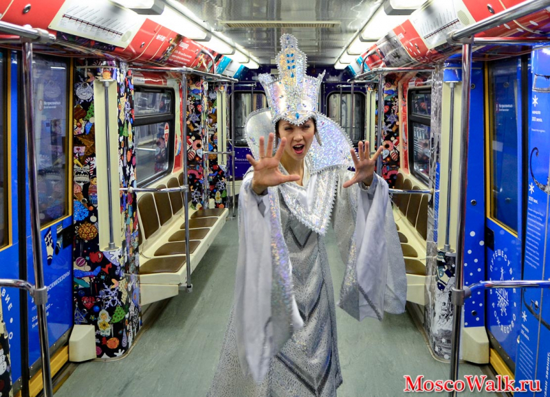 поезд метро «Путешествие в Рождество»