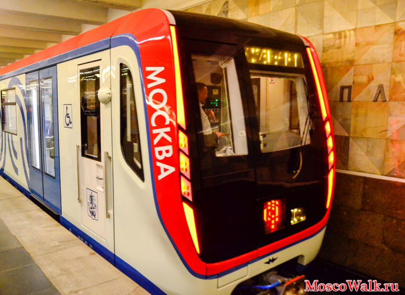 Поезд метро Москва