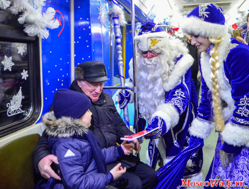 Московское метро Дед мороз