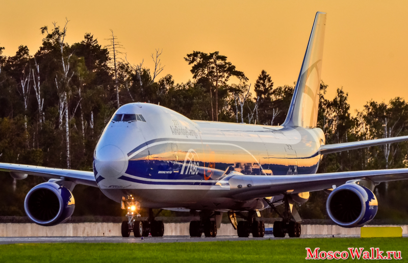 Boeing 747 ABC