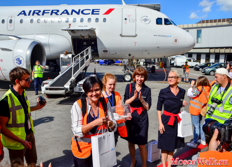Лотерея от Air France