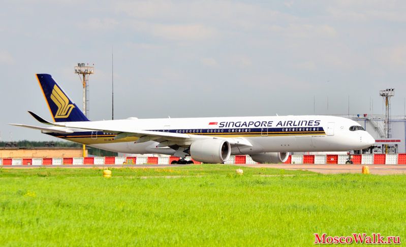 Singapore Airlines споттинг-мероприятие
