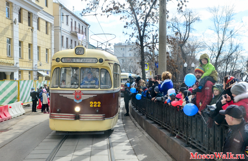 Трамвайный парад