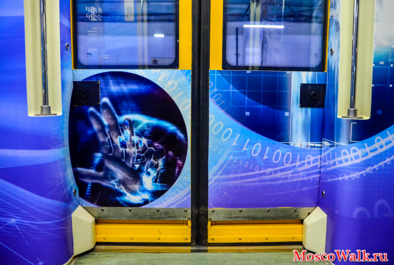 поезд московского метро Россия, устремленная в будущее