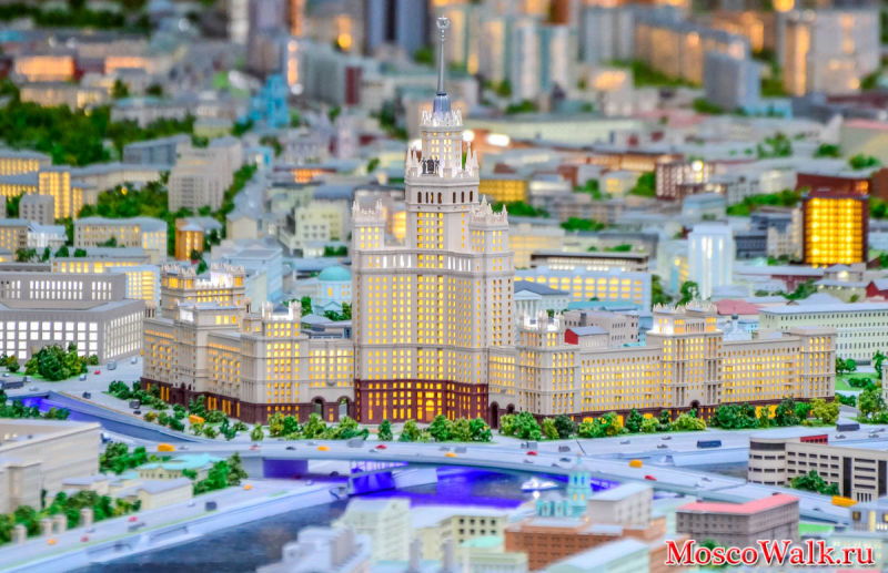 Выставочный центр градостроительного развития города Москвы