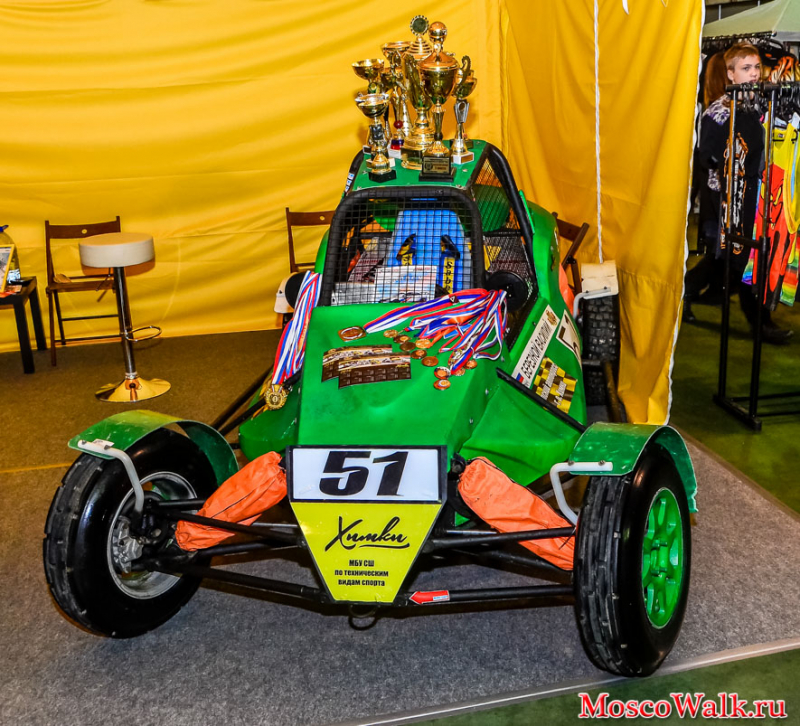 Motorsport Expo 2017