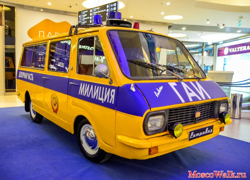 ТЦ Метрополис выставка автомобилей СССР