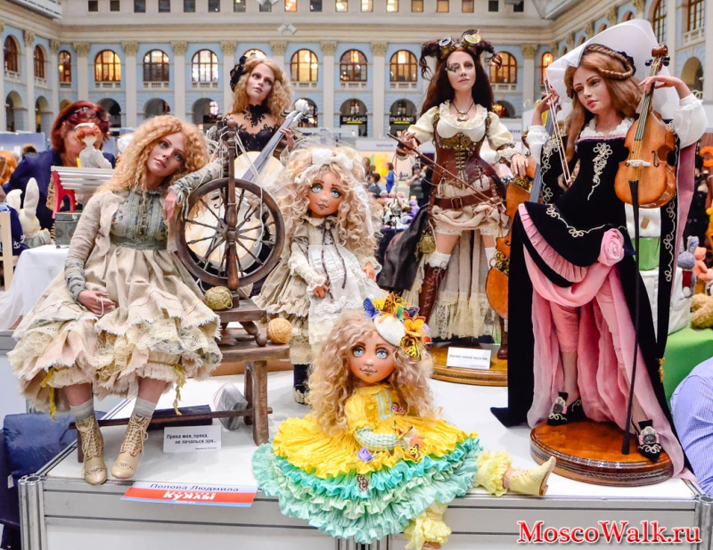 9 Московская международная выставка «Искусство куклы»