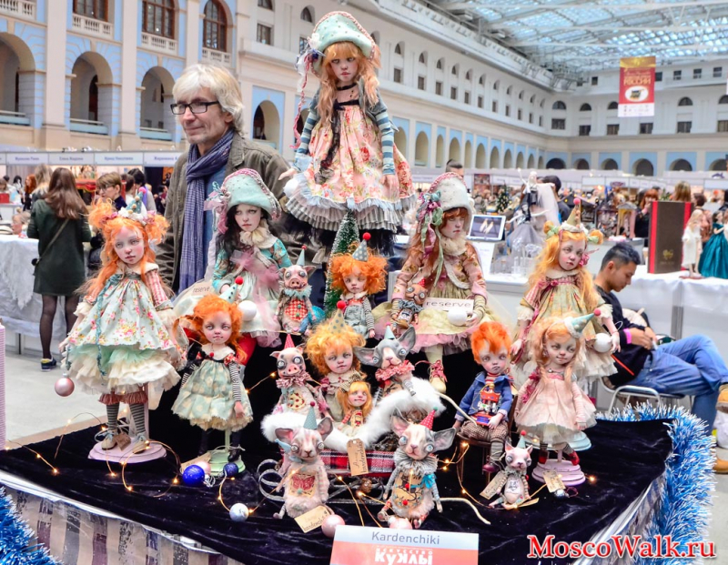 Московская международная выставка кукол