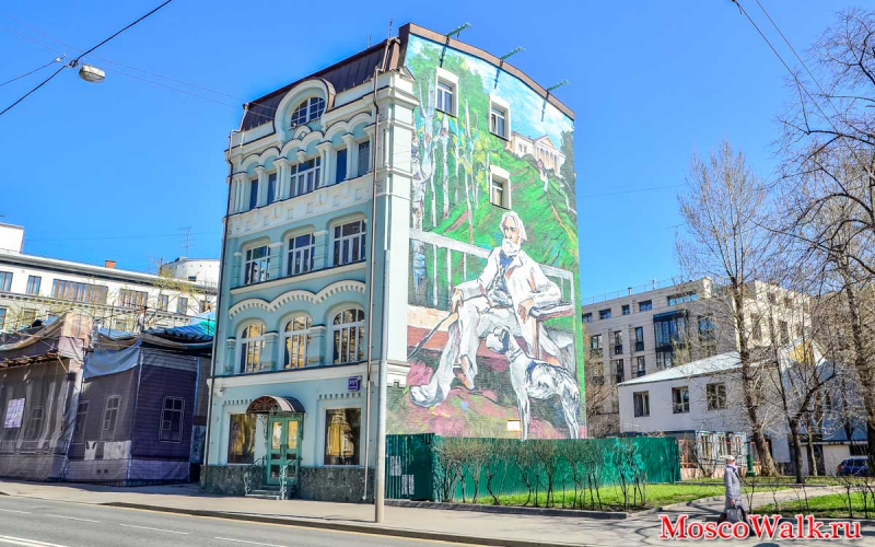 Граффити Тургенева в Москве