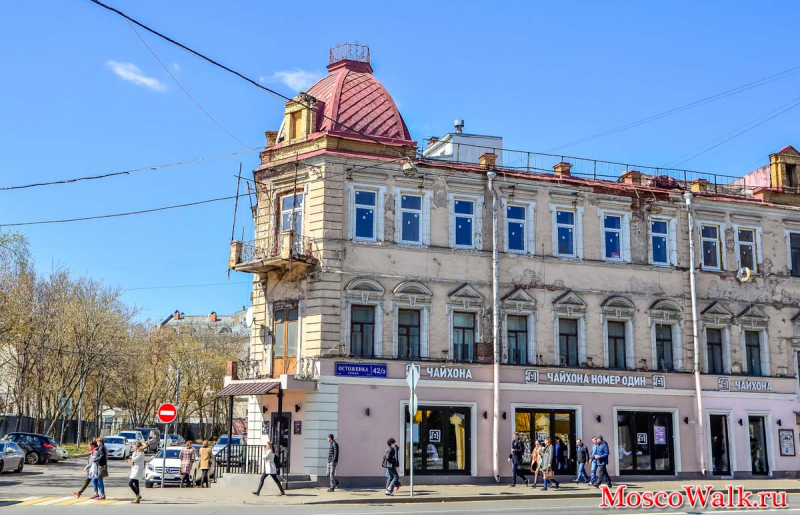 Доходный дом М. В. Голубицкой — памятник архитектуры